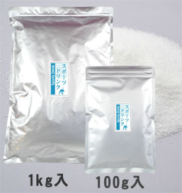 sen-im002