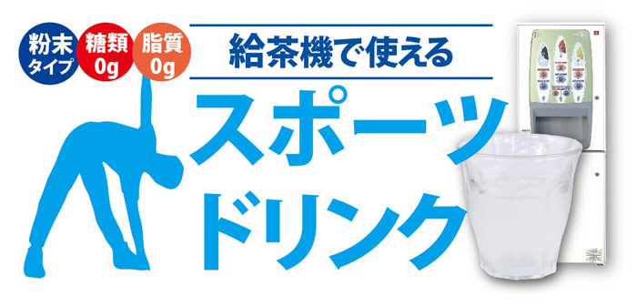 sen-im001